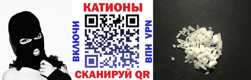 Цена Верхний Тагил ГАШ  СК  Кокаин  МЕФ  Канабис 