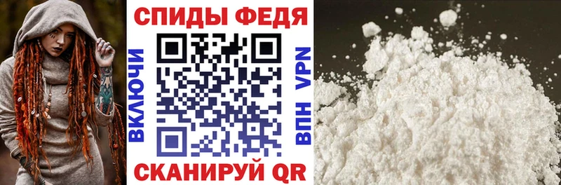 цены наркотик  Верхний Тагил  АМФЕТАМИН 97% 