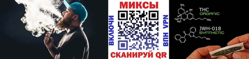 БУТИРАТ вода  Верхний Тагил 