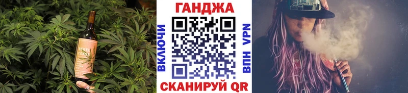 OMG как зайти  Верхний Тагил  Cannafood конопля 