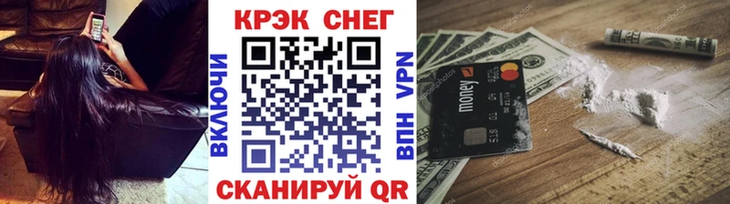 COCAIN Columbia  Верхний Тагил 