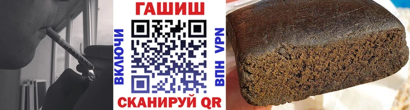Гашиш Cannabis Верхний Тагил