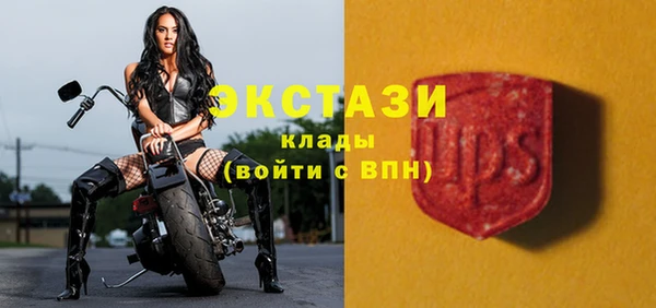 бошки Верея