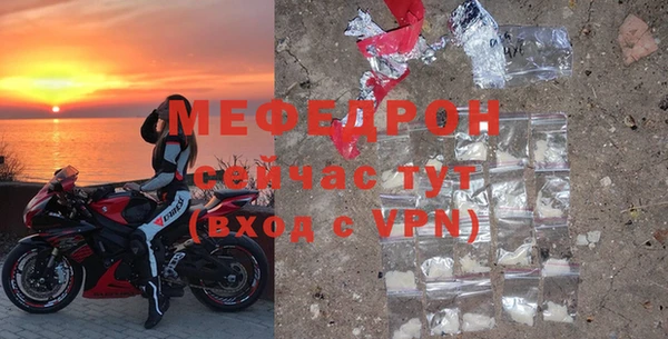 ПСИЛОЦИБИНОВЫЕ ГРИБЫ Богданович