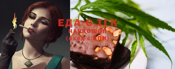 MDMA Premium VHQ Покачи