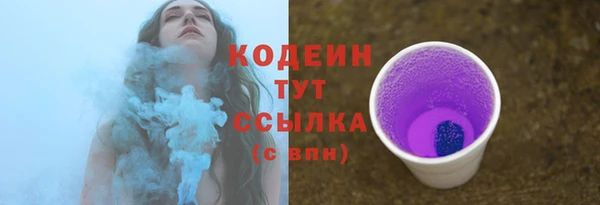 прущие крисы Верхнеуральск