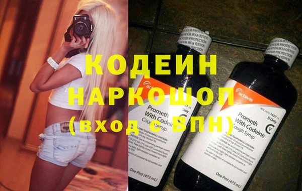дживик Покров