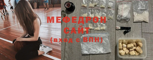 бутик Покровск