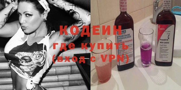 бошки Верея