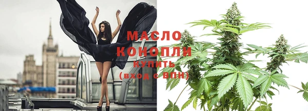 дживик Покров