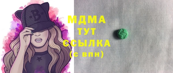 прущие крисы Верхнеуральск