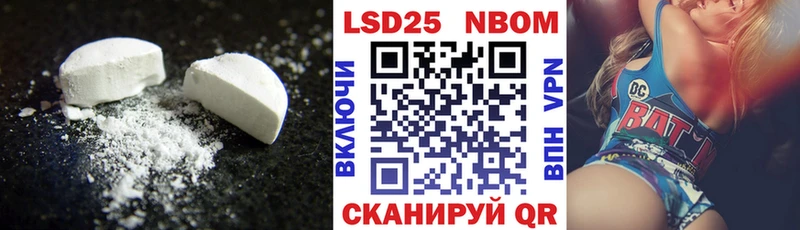 где купить наркотик  Верхний Тагил  LSD-25 экстази ecstasy 