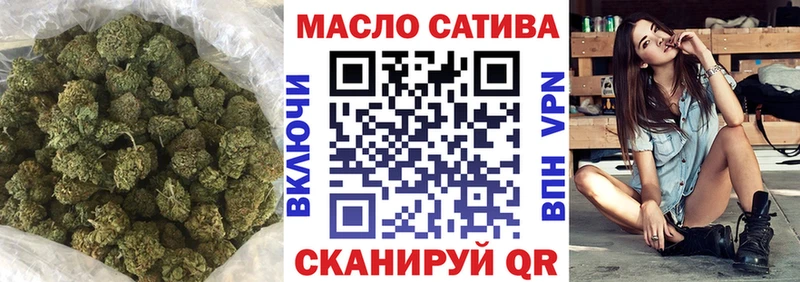 hydra   Верхний Тагил  Дистиллят ТГК вейп с тгк 