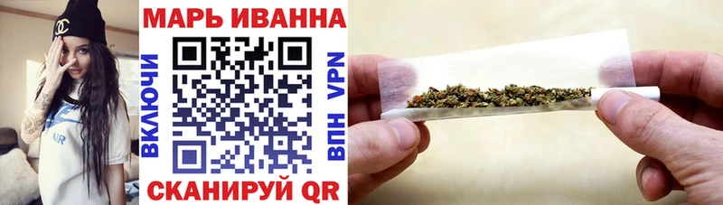 Бошки Шишки тримм  mega как войти  Верхний Тагил 